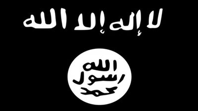 القبض على 9 إرهابيين في الخرطوم كانوا يخططون لتنفيذ هجمات في الخليج