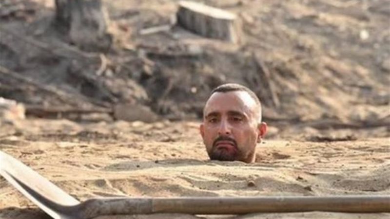 السقا