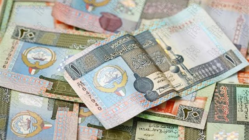 الموجز