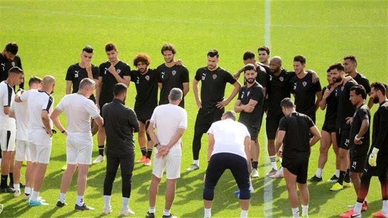 الزمالك