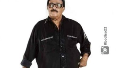 إيمي سمير غانم ترثي والدها بكلمات حزينة: أطيب راجل في العالم