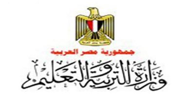 عاجل وخطير .. أخر تطورات ”تسريب امتحان الإعدادية” فى النيابة العامة