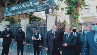 نبأ عاجل .. وفاة طالبة في المنوفية بسبب صعوبة امتحان اللغة الانجليزية