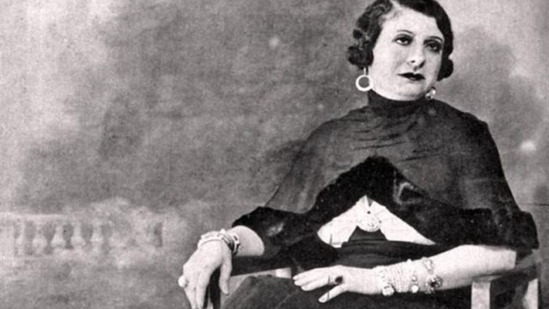 منيرة المهدية