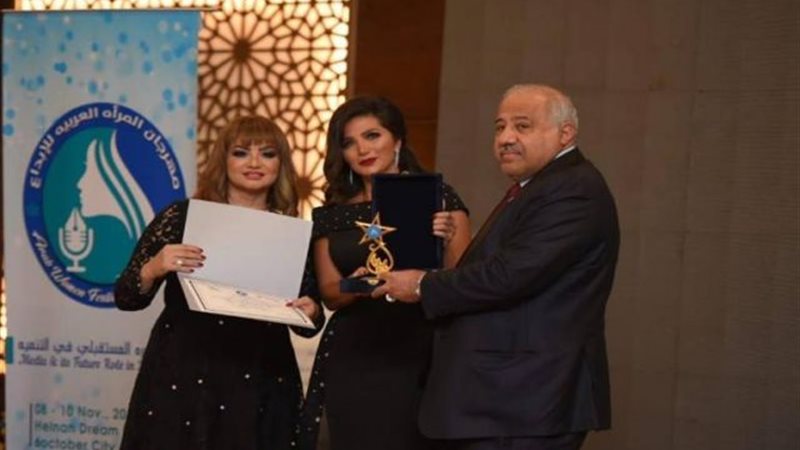 مهرجان المرأة العربية