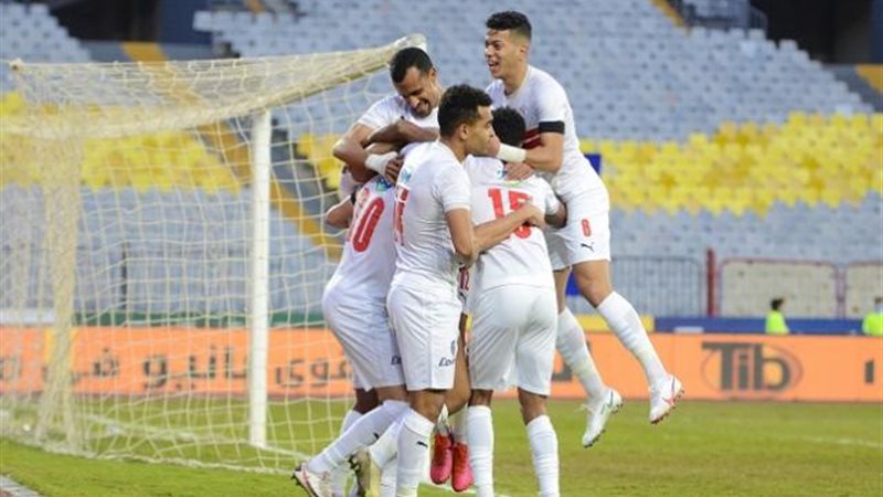 الزمالك