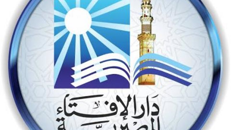 الموجز