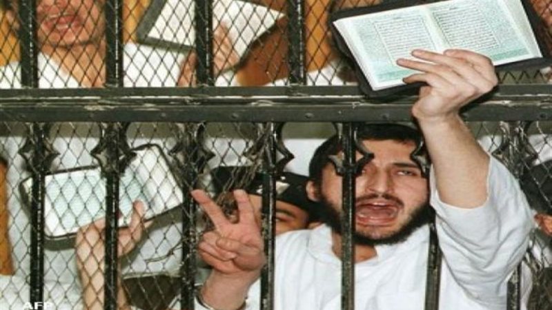 الموجز