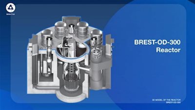 مجهزة بمفاعل سريع النيوترونات.. «روساتوم» تبدأ ببناء وحدة طاقة فريدة من نوعها في سيفيرسك