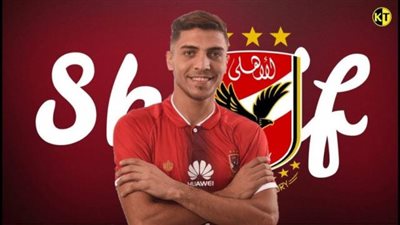 عاجل ..بيان من الأهلى بشأن بيع نجومه إلي بيراميدز