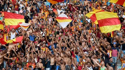 عاجل.. بيان رسمي بشأن حضور الجماهير لمباراة الأهلي و الترجي