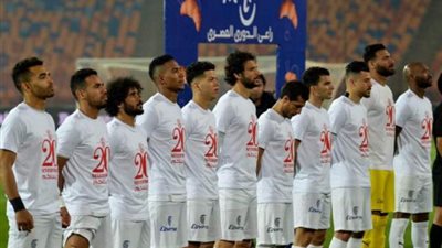 اختبار طبي لنجم الزمالك قبل العودة للتدريبات
