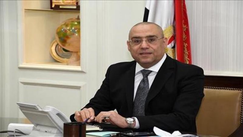 وزير الاسكان