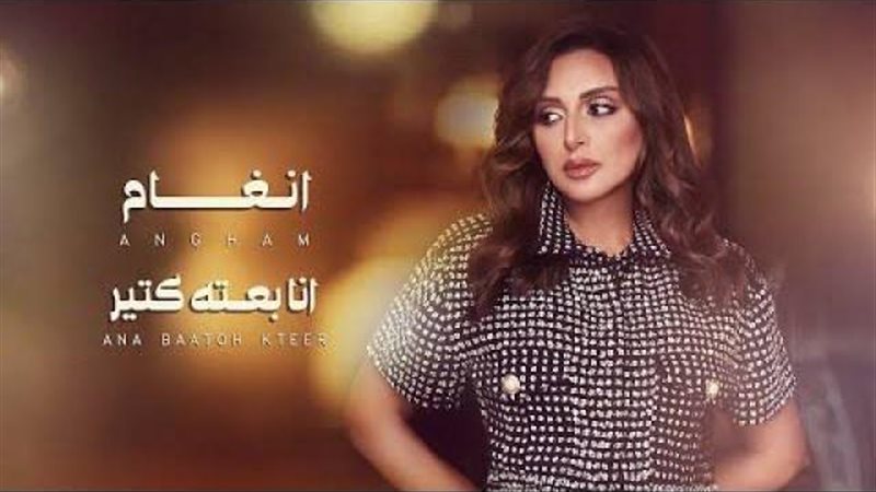 الموجز