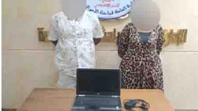 مباحث الأموال العامة تكشف جريمة جديدة للنصب والإحتيال على المواطنين