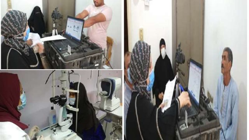 الموجز