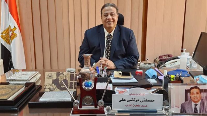 د مصطفى مرتضى