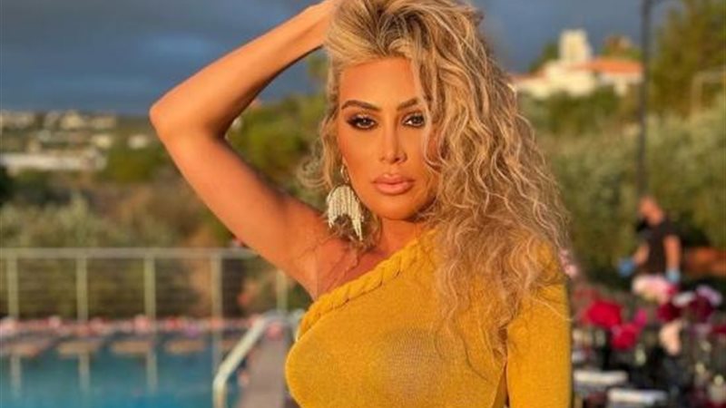 مايا دياب