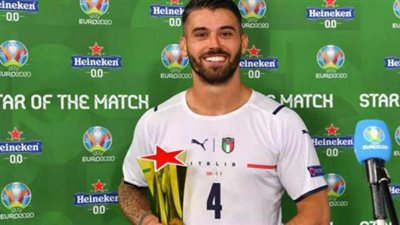 الإيطالي سبينازولا المتوج بلقب أفضل لاعب في افتتاحية يورو 2020: قدمنا مباراة مثالية