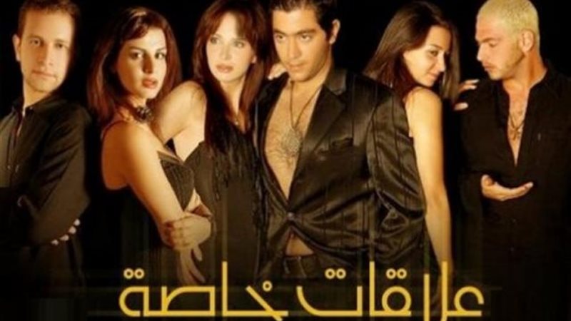 الموجز