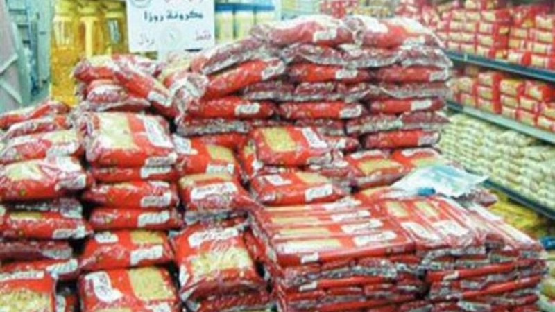 الموجز