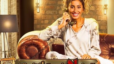 دينا الشربينى تروج لفيلم”البعض لا يذهب للمأذون مرتين” على طريقتها الخاصة