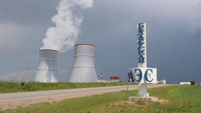 بالصور.. أول وحدة طاقة في المحطة البيلاروسية النووية تدخل حيز التشغيل التجاري