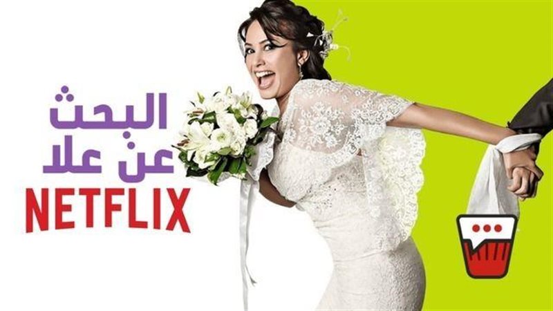 الموجز