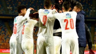 الزمالك يواصل تدريباته اليوم استعدادا لمباراة أسوان