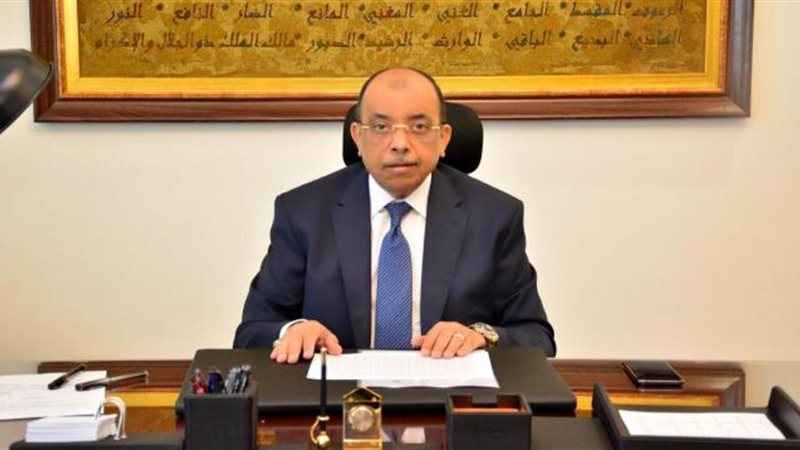 الموجز