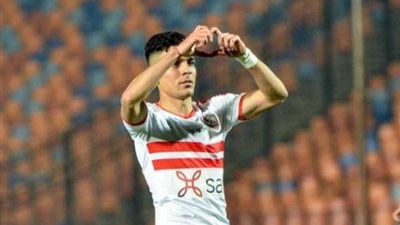 عاجل.. الزمالك يعلن استبعاد أشرف بن شرقي