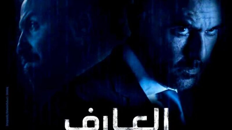 الموجز