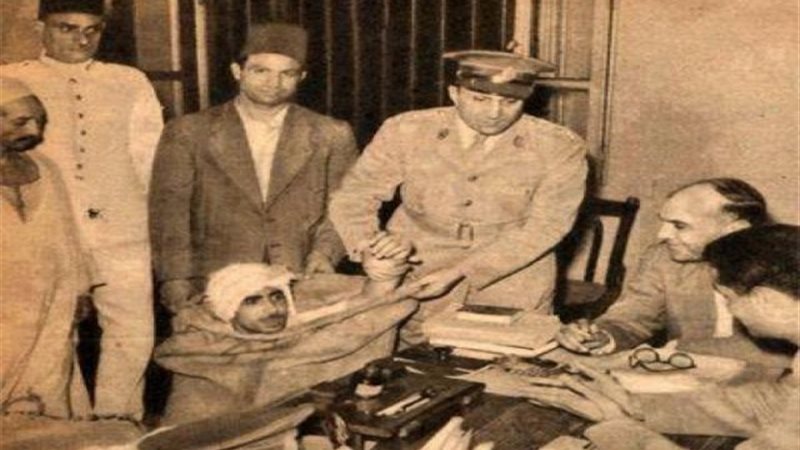 الموجز