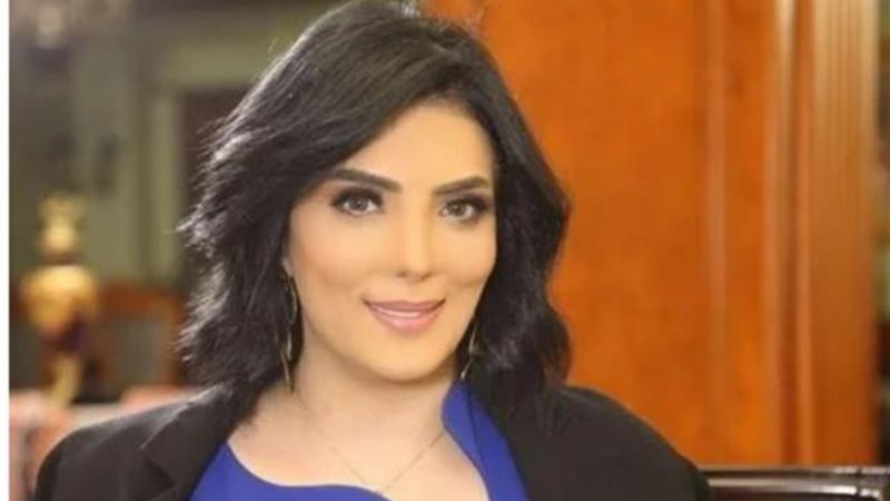 حورية فرغلي