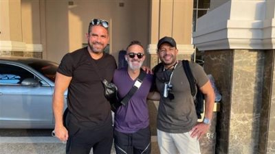 شاهد.. أمير كرارة يخطف الأنظار في أحدث ظهور له برفقة محمد حماقي