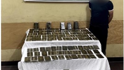 ضبط 150 طربة حشيش بحوزة أحد العناصر الإجرامية بالمنوفية