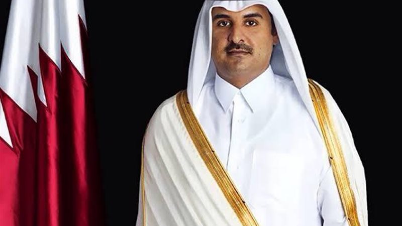 تميم