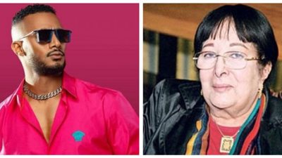 أول تعليق من نقابة المهن التمثيلية عن واقعة إهانة محمد رمضان لـ سميرة عبد العزيز: لن يمر مرور الكرام