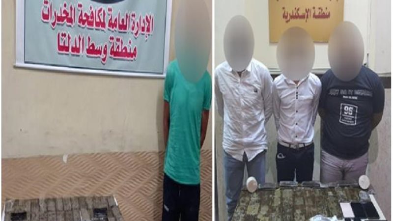 الموجز
