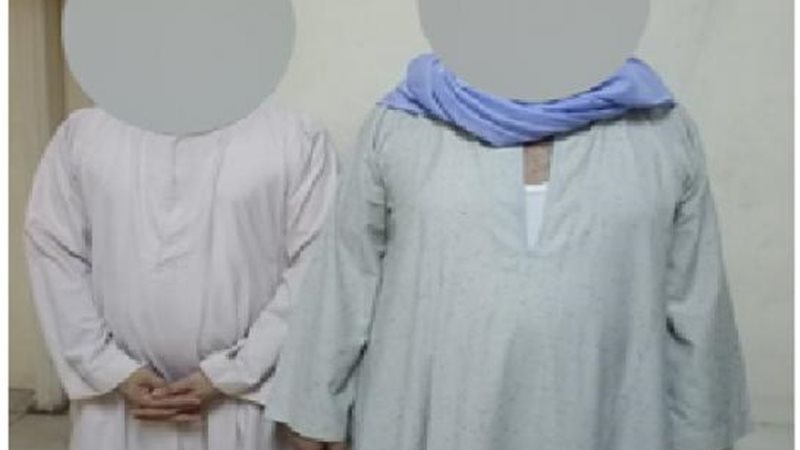 الموجز