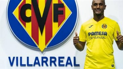 فياريال الإسباني يتعاقد مع لاعب مصري هيثم قي الدوري الفرنسي