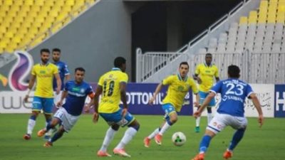 سموحة يتقدم على الإسماعيلي بهدف في الشوط الأول