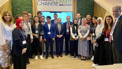 الأكبر في تاريخها ..الجامعة الأمريكية بالقاهرة تحصل على منحة 86 مليون دولار من الوكالة الأمريكية للتنمية