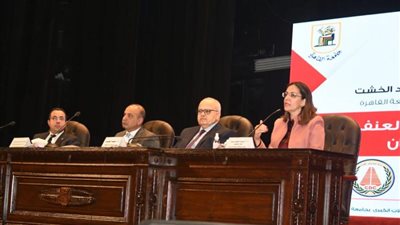 بالصور .. احتفالية ختام فعاليات حملةال16 يوما لمناهضة العنف ضد المرأة بجامعة القاهرة