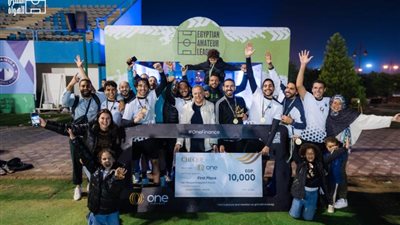شراكة استراتيجية بين شركة وان فاينانس والدوري المصري للهواة لدعم المواهب الرياضية الشابة