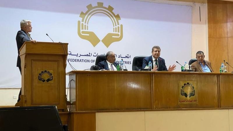 الموجز