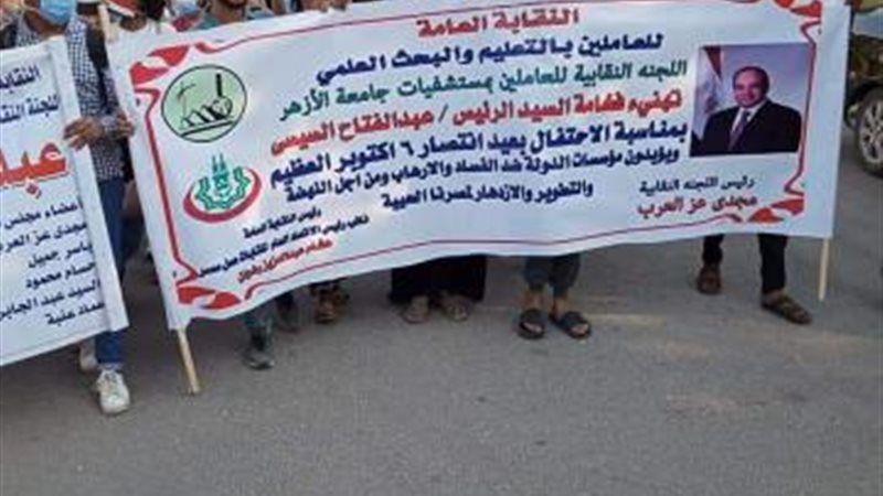 الموجز