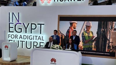 لتطوير حلول ومنتجات الذكاء الاصطناعي.. ”انتلا” تتعاون مع هواوي لتحويل الكلام إلى نص في اللغة العربية