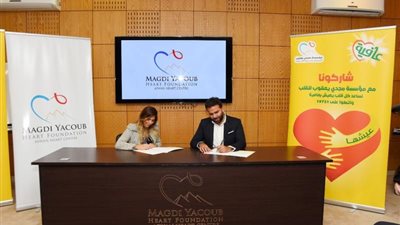 بالصور ..مؤسسة مجدي يعقوب توقع مذكرة تفاهم جديدة مع ”صافولا”.. وفريق من الشركة يزور مركز القلب في أسوان