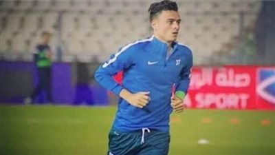 رابيد تيست لسموحه.. وصلاح محسن جاهز الزمالك